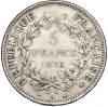 5 франков 1876 года А Франция