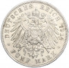 5 марок 1914 года Германия (Бавария)
