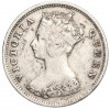 10 центов 1897 года Гонконг