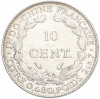 10 центов 1937 года Французский Индокитай