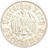 5 рейхсмарок 1933 года D Германия «450 лет со дня рождения Мартина Лютера»