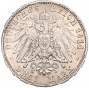 3 марки 1914 года Германия (Вюртемберг)