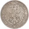 3 марки 1915 года Германия 