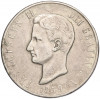 120 грано 1859 года Королевство Двух Сицилий