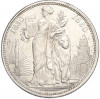 5 франков 1880 года Бельгия 