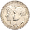 3 марки 1910 года Германия (Саксен-Веймар-Эйзенах) «Свадьба Вильгельма и Феодоры»