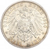 3 марки 1910 года Германия (Саксен-Веймар-Эйзенах) «Свадьба Вильгельма и Феодоры»
