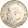 3 марки 1914 года Германия (Бавария)
