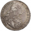 1 талер 1767 года Бавария