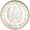 5 рейхсмарок 1935 года F Германия