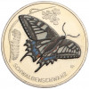 5 евро 2023 года G Германия «Чудесный мир насекомых — Махаон»