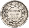 20 сентаво 1886 года Боливия