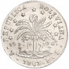 1 суэльдо 1863 года Боливия