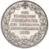 1 талер 1863 года Бремен «50 лет освобождению Германии»