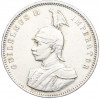 1 рупия 1910 года Германская Восточная Африка