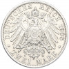 2 марки 1908 года Германия (Саксен-Веймар-Эйзенах) 