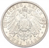 2 марки 1904 года Германия (Гессен) «400 лет со дня рождения Филиппа I Великодушного»