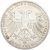 2 гульдена 1848 года Франкфурт «Избрание австрийского принца Йоханна викарием»