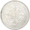 1 доллар 1902 года Великобритания «Торговый доллар»