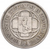 5 франков 1865 года Швейцария «Стрелковый фестиваль в Шаффхаузене»