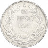 1 песо 1895 года Чили