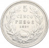 5 песо 1927 года Чили