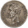 5 франков 1826 года А Франция