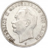 5 марок 1913 года G Германия (Баден)