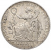 1 талер 1871 года Бавария «Победа Германии во Франко-прусской войне»