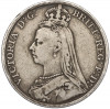 1 крона 1892 года Великобритания