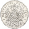 5 марок 1911 года Германия (Бавария) «90 лет со дня рождения Луитпольда Баварского»