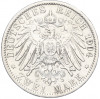 2 марки 1904 года А Германия (Пруссия)