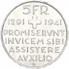 5 франков 1941 года Швейцария «650 лет Швейцарской Конфедерации»