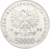 50000 злотых 1988 года Польша 