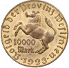 10000 марок 1923 года Германия — Вестфалия (Нотгельд)