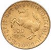 100 марок 1922 года Германия — Вестфалия (Нотгельд)