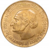 100 марок 1922 года Германия — Вестфалия (Нотгельд)