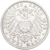 2 марки 1902 года Германия (Баден) «50 лет правлению Фридриха I»