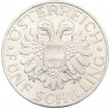 5 шиллингов 1935 года Австрия
