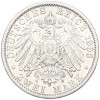 2 марки 1905 года А Германия (Пруссия)