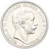 2 марки 1907 года А Германия (Пруссия)