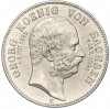 2 марки 1904 года Германия (Саксония) «Смерть Георга Саксонского»