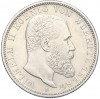 2 марки 1907 года F Германия (Вюртемберг)