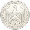 3 рейхсмарки 1927 года Германия «400 лет Марбургскому университету имени Филиппа»