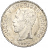 1 крона 1924 года Швеция