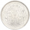 50 пайс 1949 года Непал