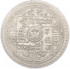 1 рупия 1915 года Непал