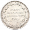 2 кроны 1907 года Норвегия «Независимость Норвегии»