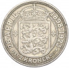 2 кроны 1923 года Дания «Серебряная годовщина свадьбы»