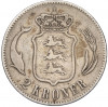 2 кроны 1875 года Дания
